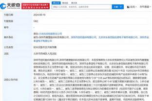 那不勒斯球员泽林斯基上呼吸道感染 缺席了波兰vs捷克的比赛